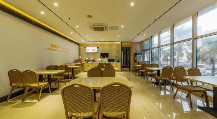City Comfort Inn Zhuhai Qinglv Middle Road Riyuebei Grand Theater