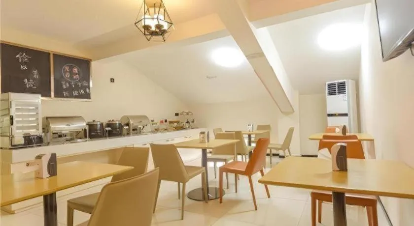 City Comfort Inn Nanchang Gaoxin Avenue Metro Station Aixi Lake