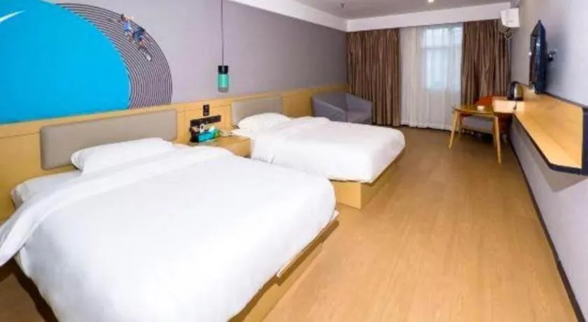 Bed in City Comfort Inn Nanchang Gaoxin Avenue Metro Station Aixi Lake