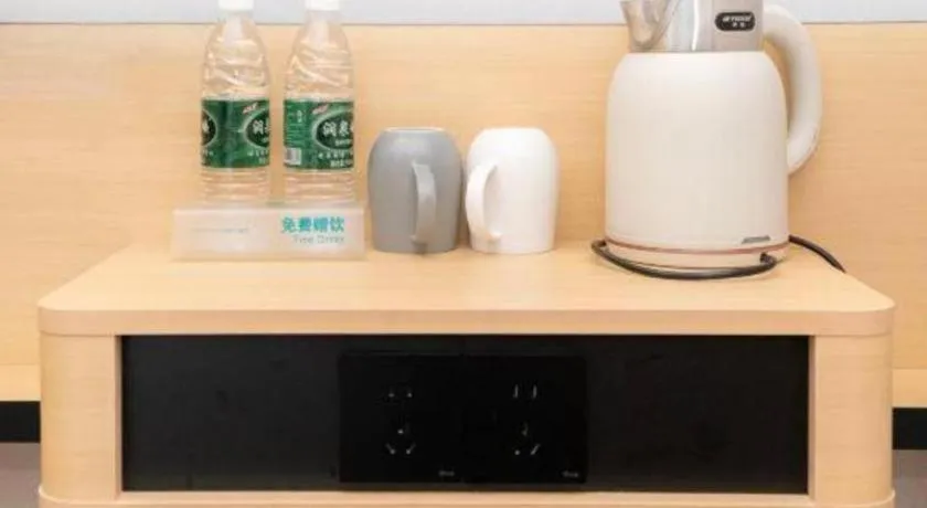 City Comfort Inn Nanchang Gaoxin Avenue Metro Station Aixi Lake