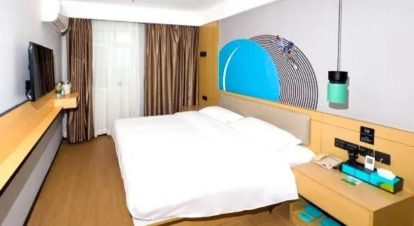 Bed in City Comfort Inn Nanchang Gaoxin Avenue Metro Station Aixi Lake