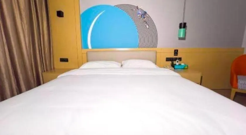 Bed in City Comfort Inn Nanchang Gaoxin Avenue Metro Station Aixi Lake