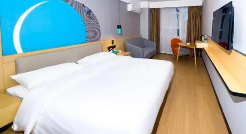 Bed in City Comfort Inn Nanchang Gaoxin Avenue Metro Station Aixi Lake