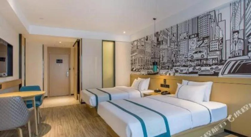 Bed in City Comfort Inn Nanchang Gaoxin Avenue Metro Station Aixi Lake