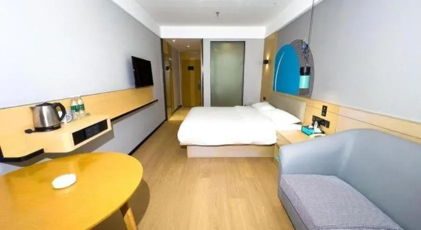 Bed in City Comfort Inn Nanchang Gaoxin Avenue Metro Station Aixi Lake