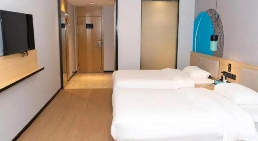 Bed in City Comfort Inn Nanchang Gaoxin Avenue Metro Station Aixi Lake