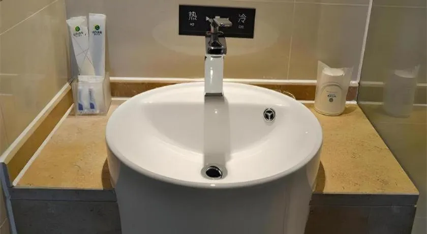 City Comfort Inn Yulin Yufu Road Industrial Products Market