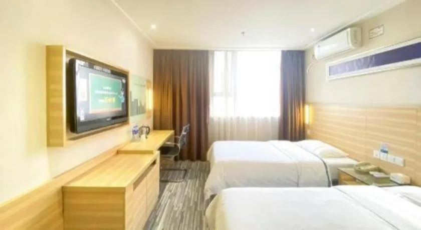 Bed in City Comfort Inn Chongqing Yuzhong District Daping Hospital