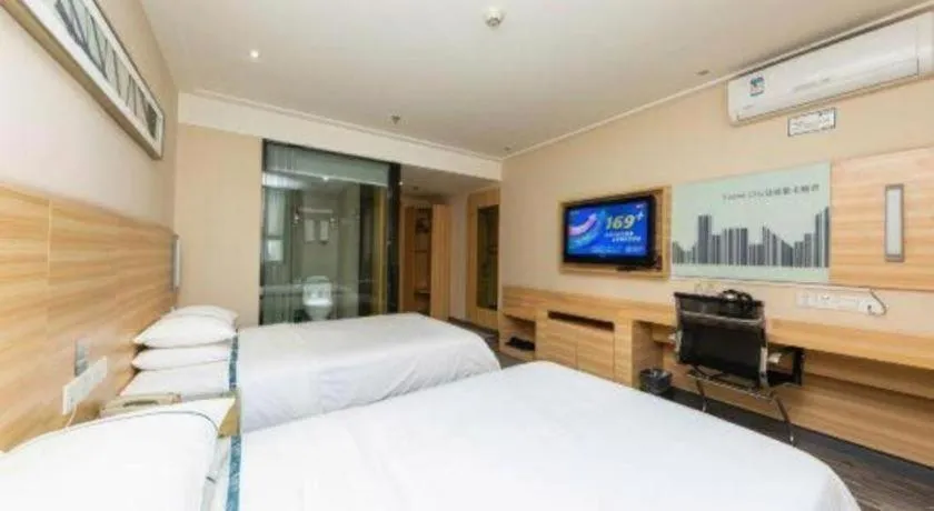 Bed in City Comfort Inn Chongqing Yuzhong District Daping Hospital