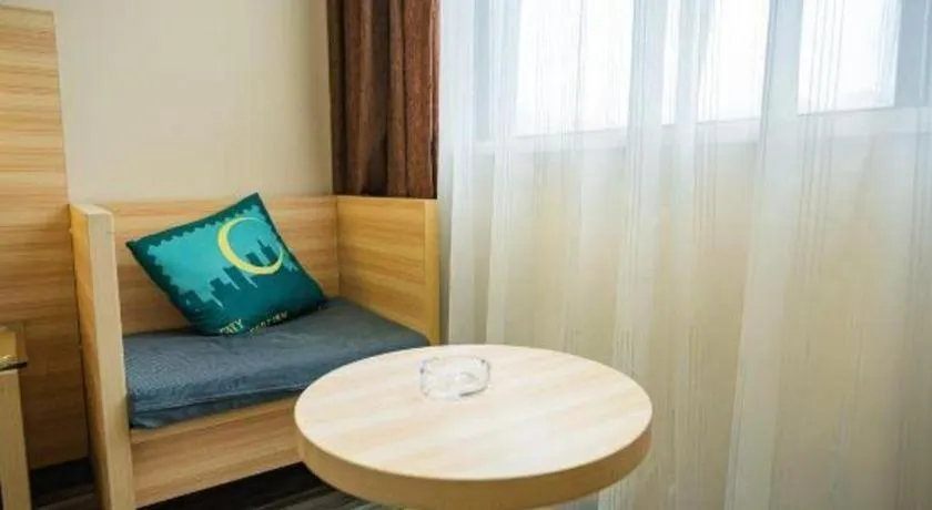 City Comfort Inn Chongqing Yuzhong District Daping Hospital
