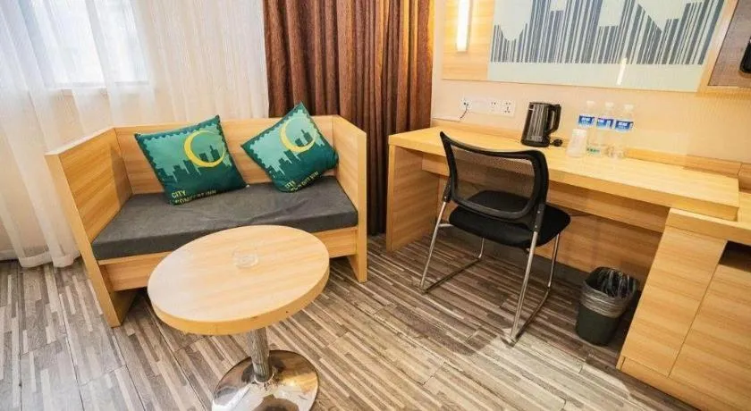 City Comfort Inn Chongqing Yuzhong District Daping Hospital