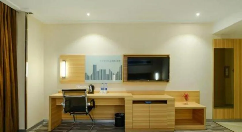 City Comfort Inn Chongqing Yuzhong District Daping Hospital