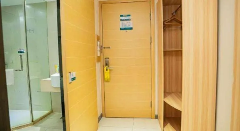 City Comfort Inn Chongqing Yuzhong District Daping Hospital