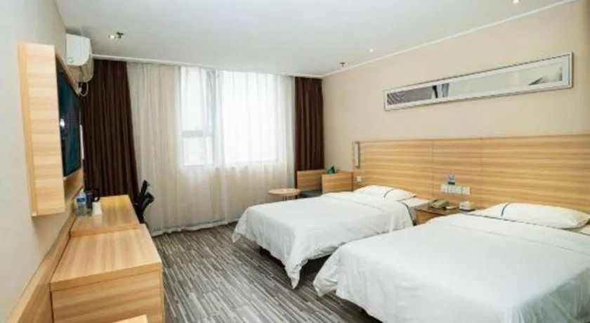 Bed in City Comfort Inn Chongqing Yuzhong District Daping Hospital