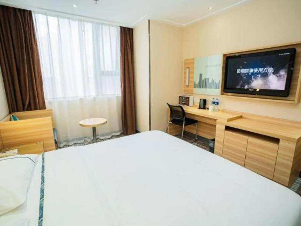 Bed in City Comfort Inn Chongqing Yuzhong District Daping Hospital