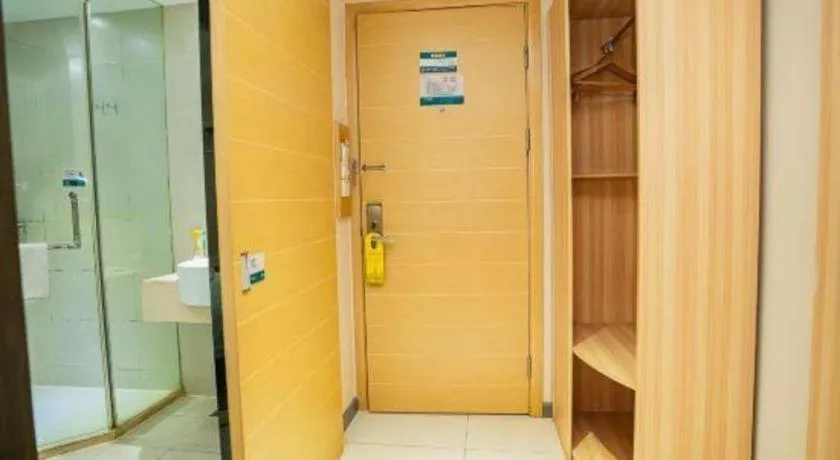 City Comfort Inn Chongqing Yuzhong District Daping Hospital