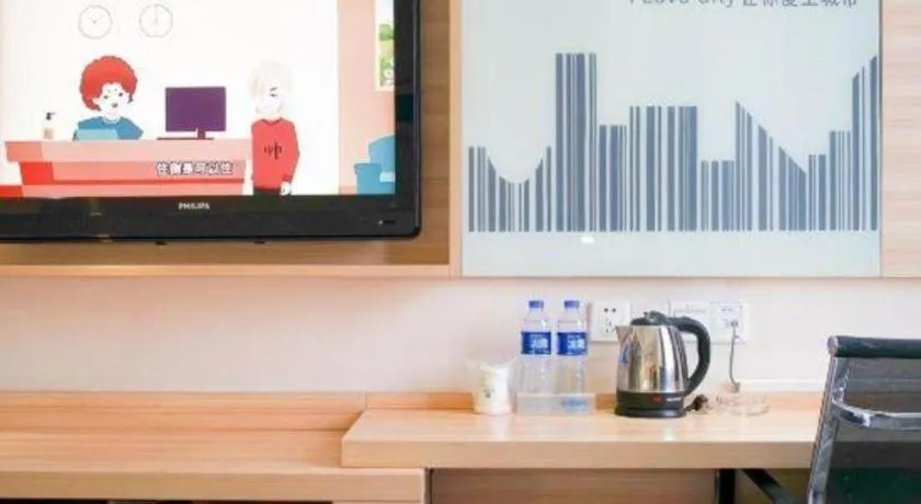 City Comfort Inn Chongqing Yuzhong District Daping Hospital