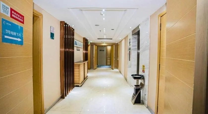 City Comfort Inn Chongqing Yuzhong District Daping Hospital