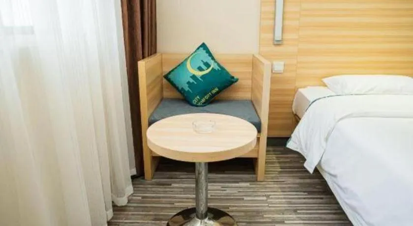 Bed in City Comfort Inn Chongqing Yuzhong District Daping Hospital