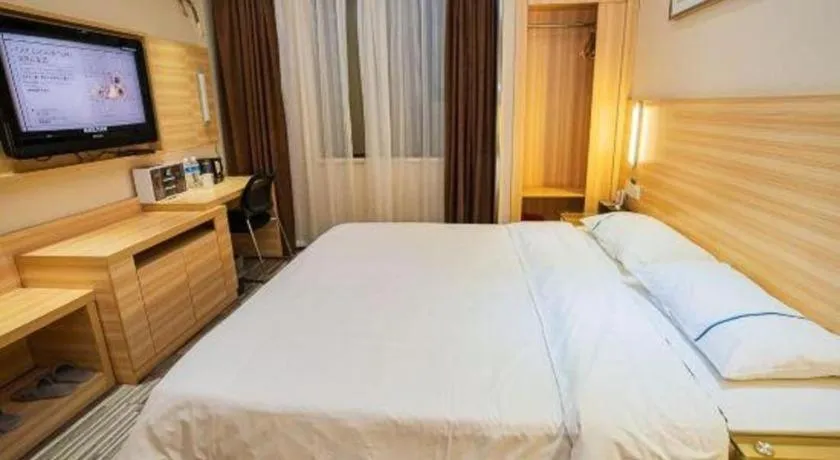 Bed in City Comfort Inn Chongqing Yuzhong District Daping Hospital