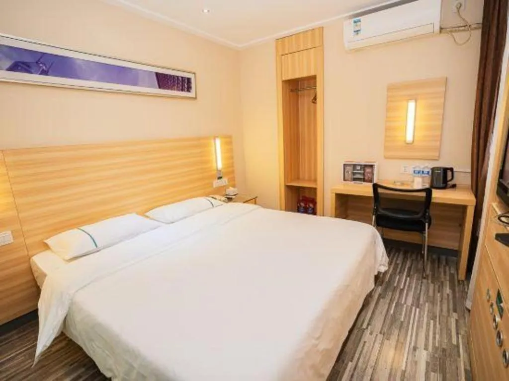 Bed in City Comfort Inn Chongqing Yuzhong District Daping Hospital