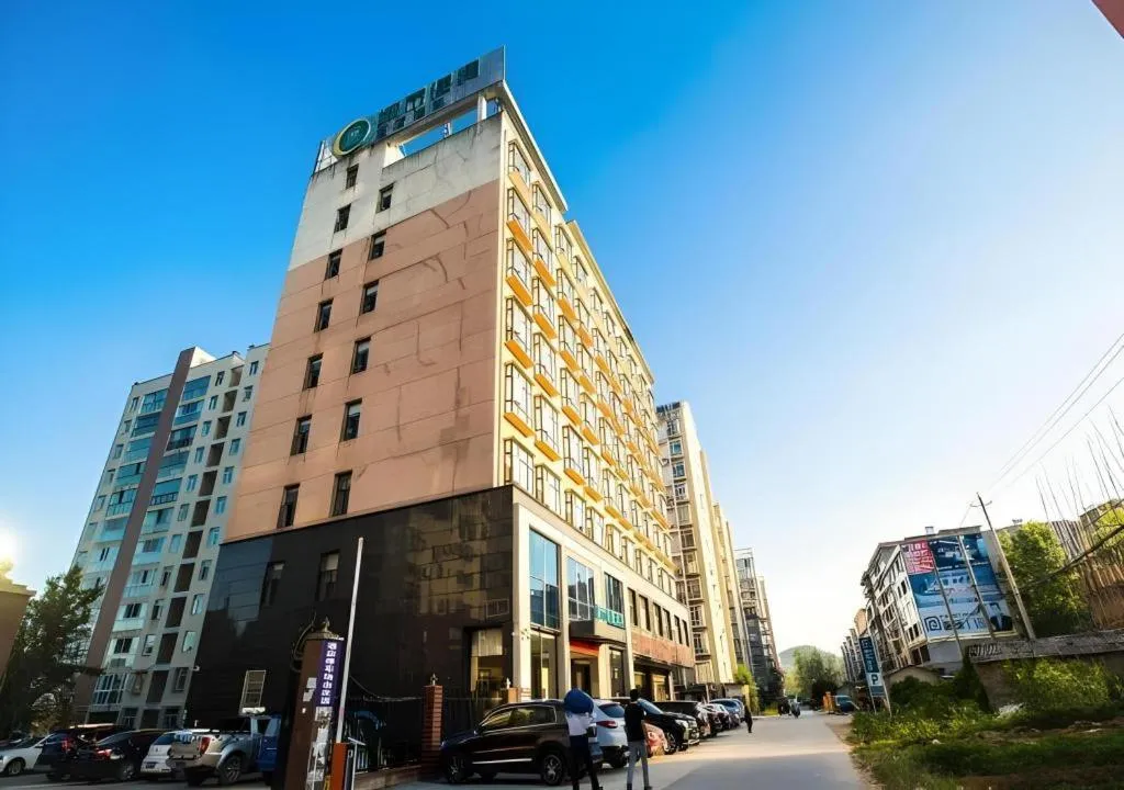 City Comfort Inn Xianning Tongshan Education Bureau