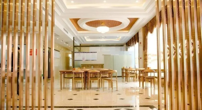 City Comfort Inn Xianning Tongshan Education Bureau
