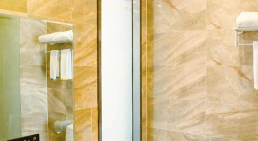 City Comfort Inn Xianning Tongshan Education Bureau