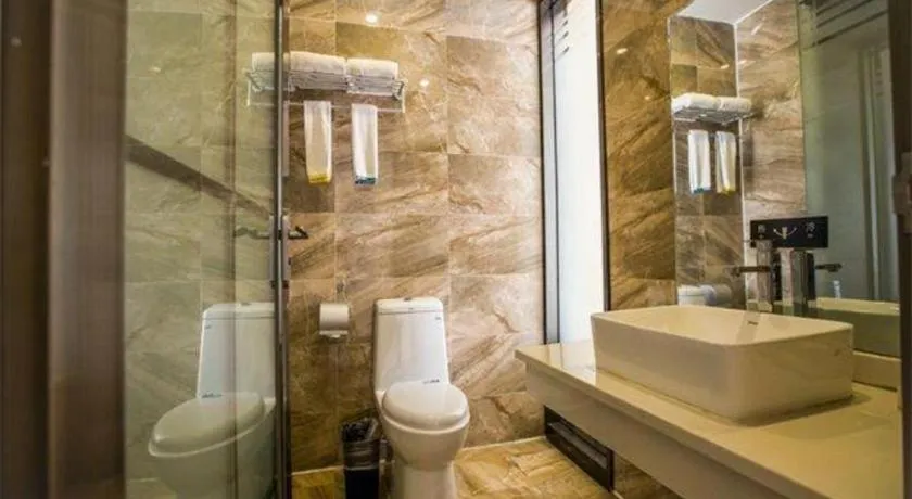 City Comfort Inn Xianning Tongshan Education Bureau