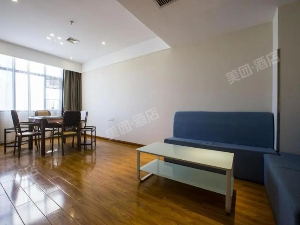 City Comfort Inn Xianning Tongshan Education Bureau