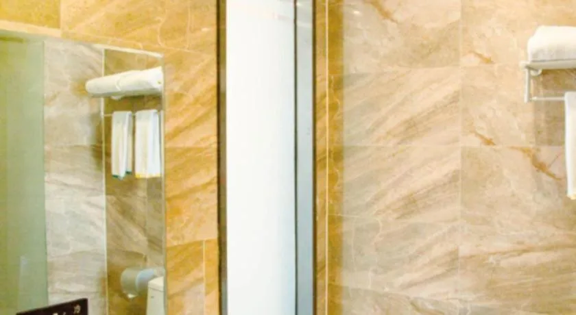 City Comfort Inn Xianning Tongshan Education Bureau