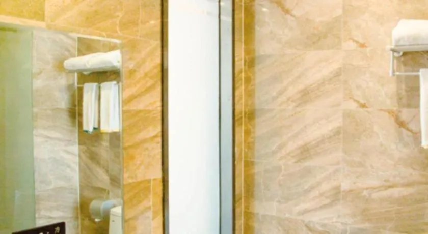 City Comfort Inn Xianning Tongshan Education Bureau