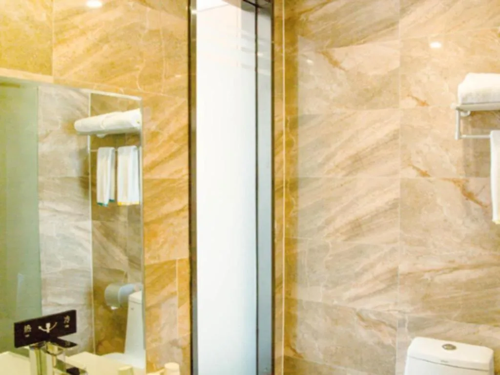 City Comfort Inn Xianning Tongshan Education Bureau