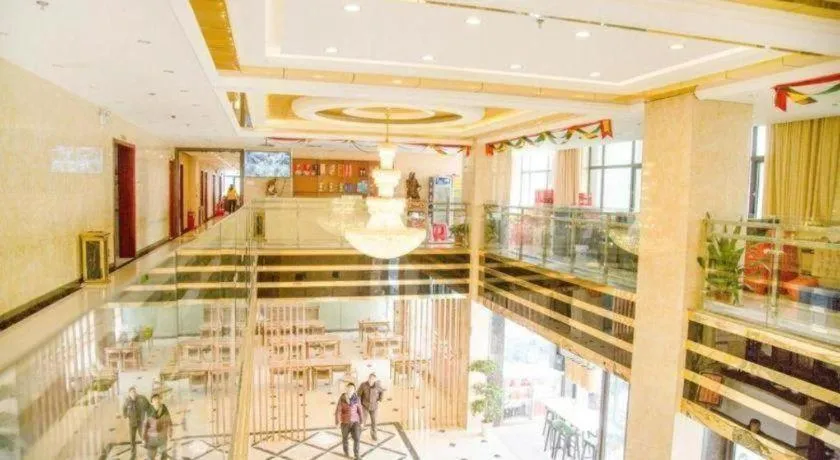 City Comfort Inn Xianning Tongshan Education Bureau