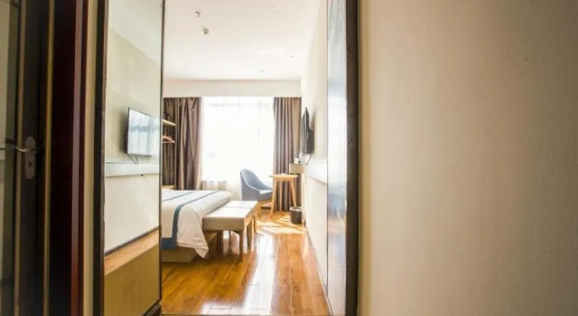 Bed in City Comfort Inn Xianning Tongshan Education Bureau