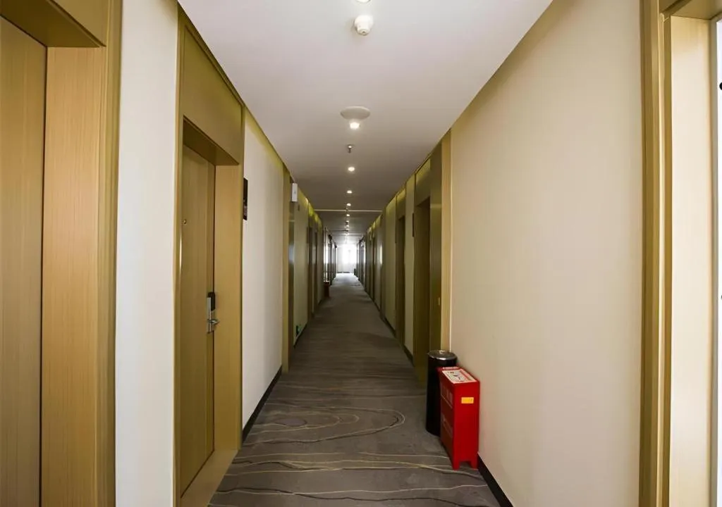 City Comfort Inn Xianning Tongshan Education Bureau