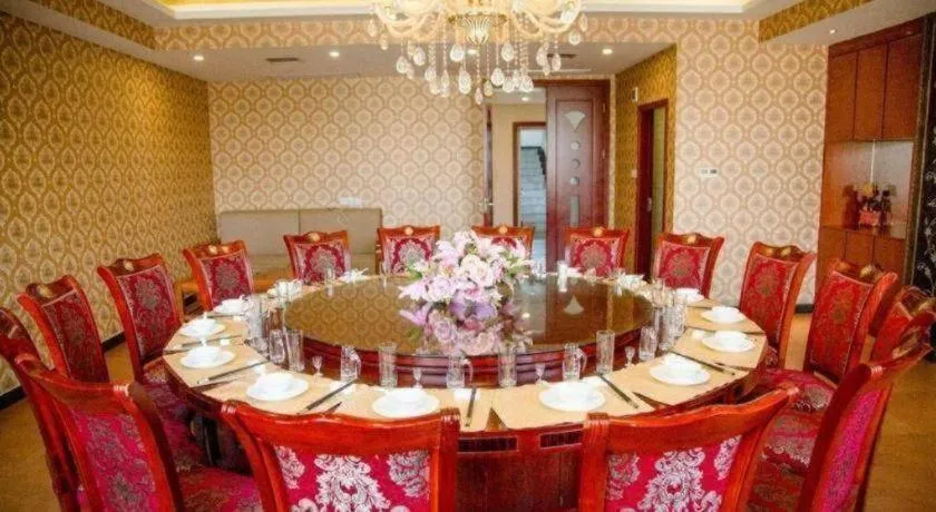 City Comfort Inn Xianning Tongshan Education Bureau