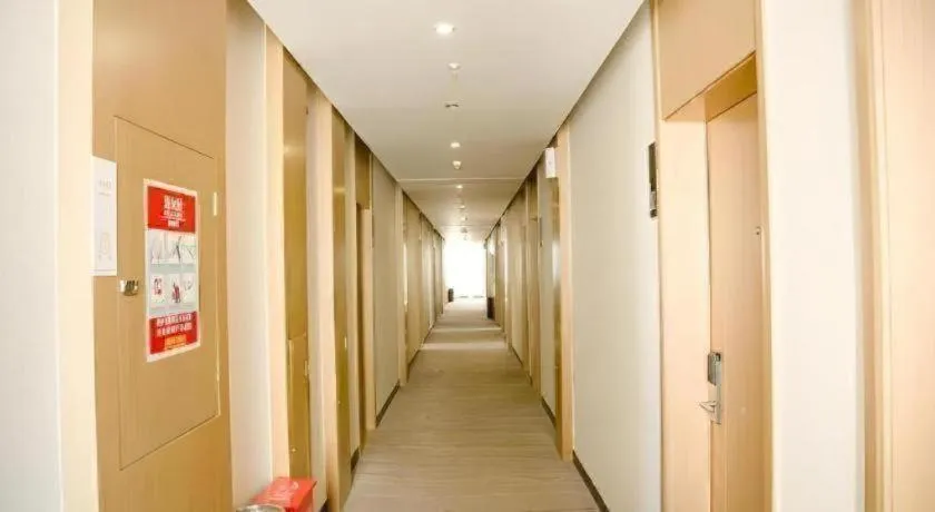 City Comfort Inn Xianning Tongshan Education Bureau