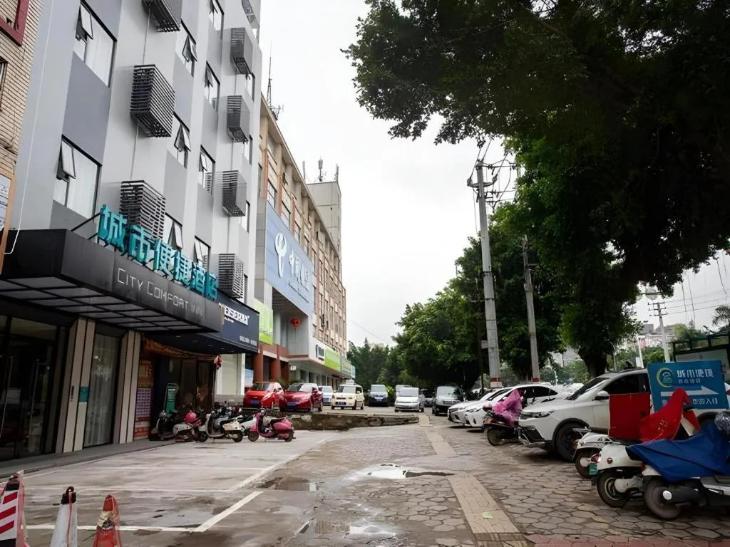 City Comfort Inn Beiliu Yongfeng Plaza Chengnan Bus Station