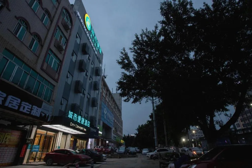 City Comfort Inn Beiliu Yongfeng Plaza Chengnan Bus Station