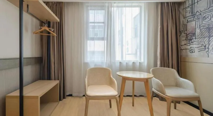 City Comfort Inn Beiliu Yongfeng Plaza Chengnan Bus Station