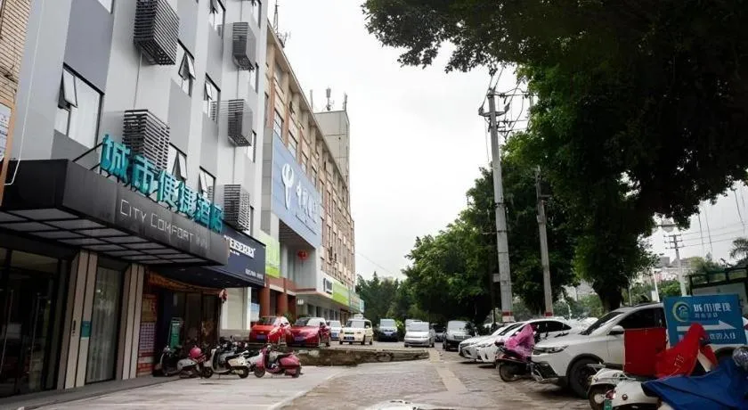 City Comfort Inn Beiliu Yongfeng Plaza Chengnan Bus Station