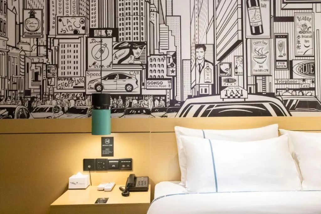 City Comfort Inn Beiliu Yongfeng Plaza Chengnan Bus Station