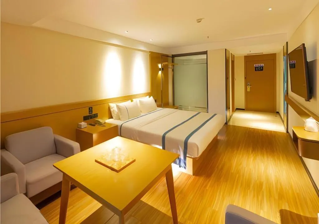 Bed in City Comfort Inn Zhanjiang Xuwen Port Wharf Passenger Station