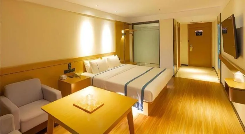 Bed in City Comfort Inn Zhanjiang Xuwen Port Wharf Passenger Station