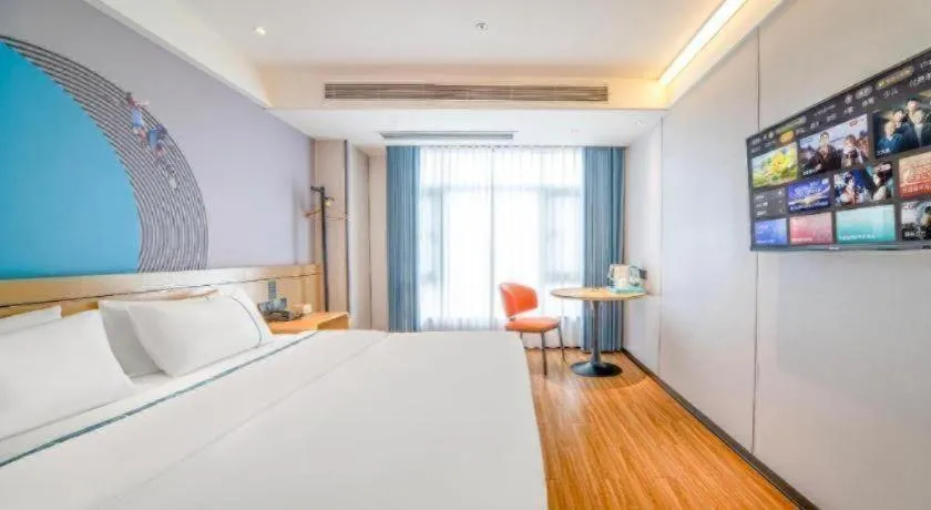 Bed in City Comfort Inn Zhanjiang Xuwen Port Wharf Passenger Station