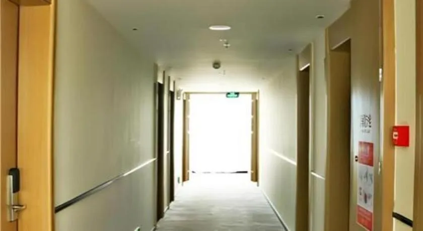 City Comfort Inn Zhanjiang Xuwen Port Wharf Passenger Station