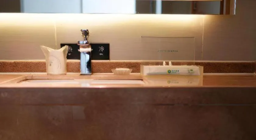 City Comfort Inn Zhanjiang Xuwen Port Wharf Passenger Station