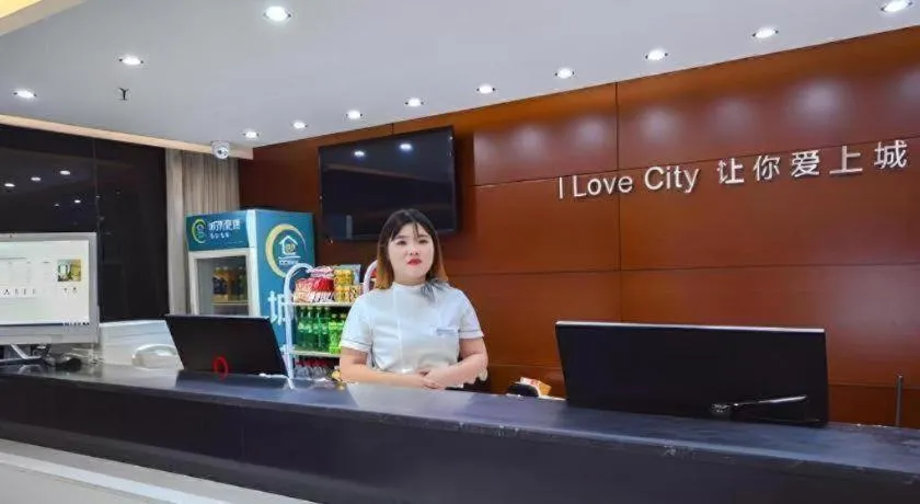 City Comfort Inn Xiangyang Zaoyang Guangwu Road