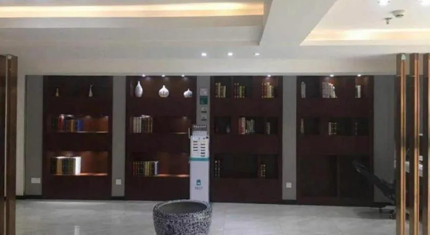 City Comfort Inn Xiangyang Zaoyang Guangwu Road